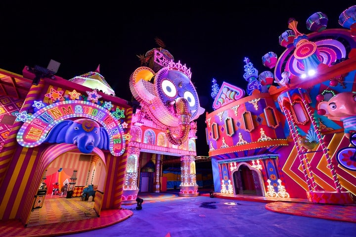 Carnival theme park